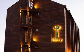 Hotel Rangi Pucon